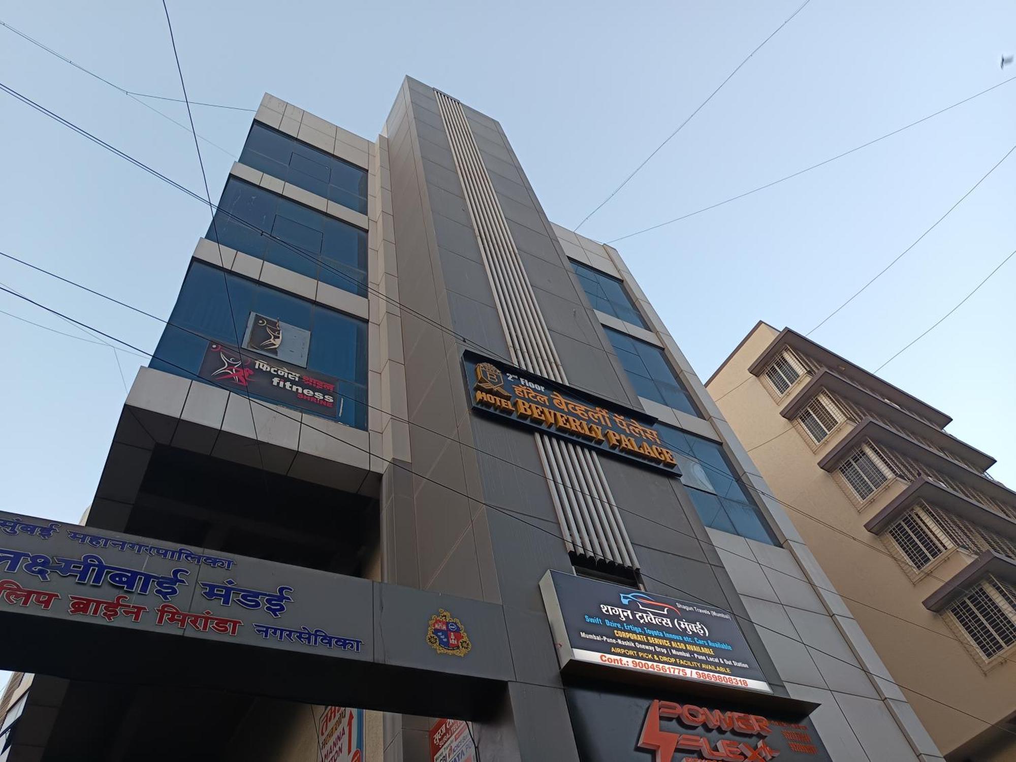 Hotel Beverly Palace Santacruz - Near Bkc - Mumbai Airport T1 Zewnętrze zdjęcie